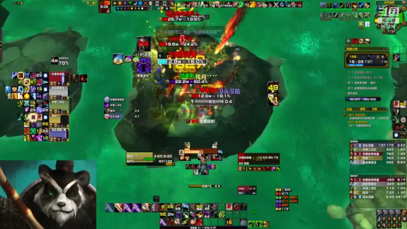 【2022-07-28 23点场】灬残丿月灬：月：这周要打18+低保哦~