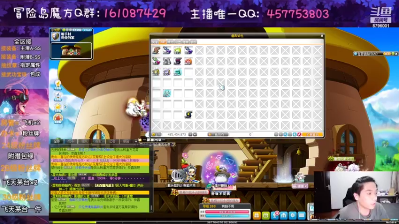 【2022-07-29 22点场】Yehooo：真的开卷考！！