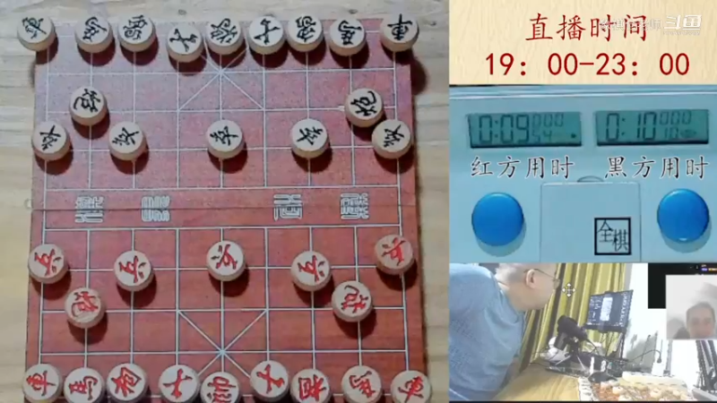 摩托车对战SHITON