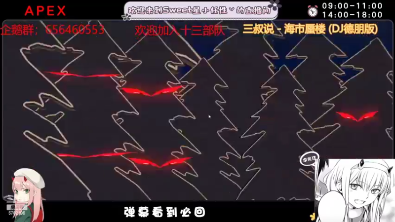 【2022-07-28 15点场】sweet灬小任性丷：搞笑直播间没有技术没有只有下饭