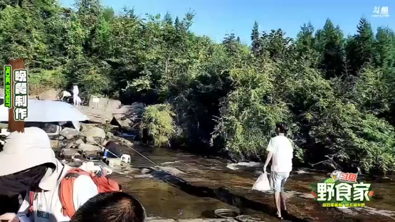 【2022-07-29 18点场】叶子户外：野食家Day2瀑布野炊～ 12580
