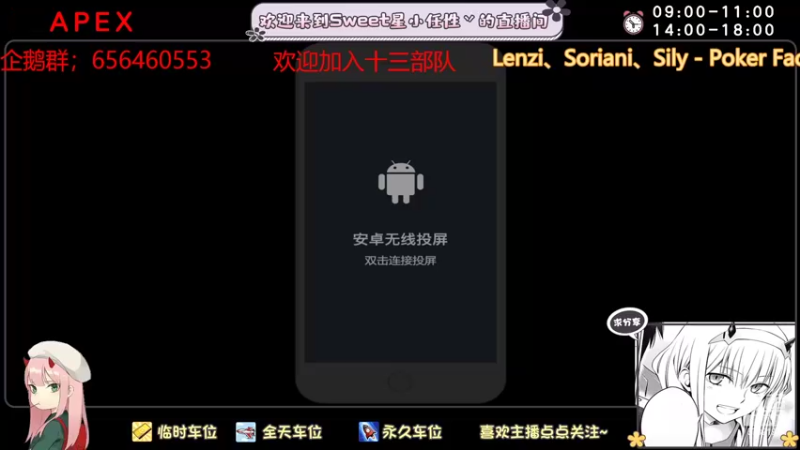 【2022-07-29 20点场】sweet灬小任性丷：搞笑直播间没有技术没有只有下饭