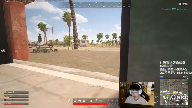 【2022-07-29 21点场】17小鬼丷：让我的游戏CPU高速运转