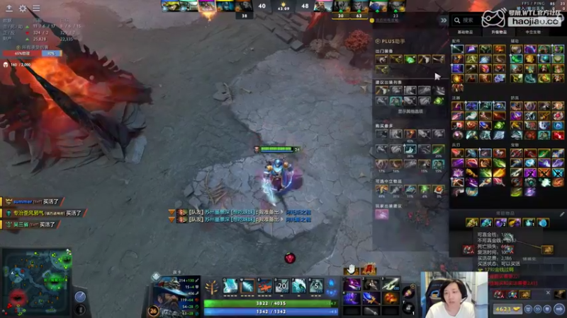 【2022-07-28 19点场】igmacsed：疯狂星期4，疯狂4点