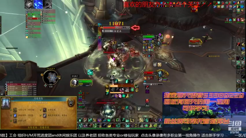 【2022-07-30 00点场】三凯1986：备战9.27 S4新团筹建