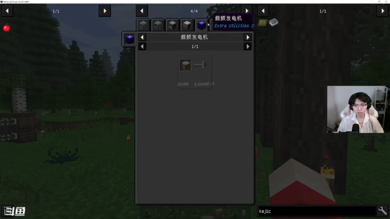 【2022-07-25 22点场】丨绅士瑄丨：想不到吧！我们又有自己的服务器了！