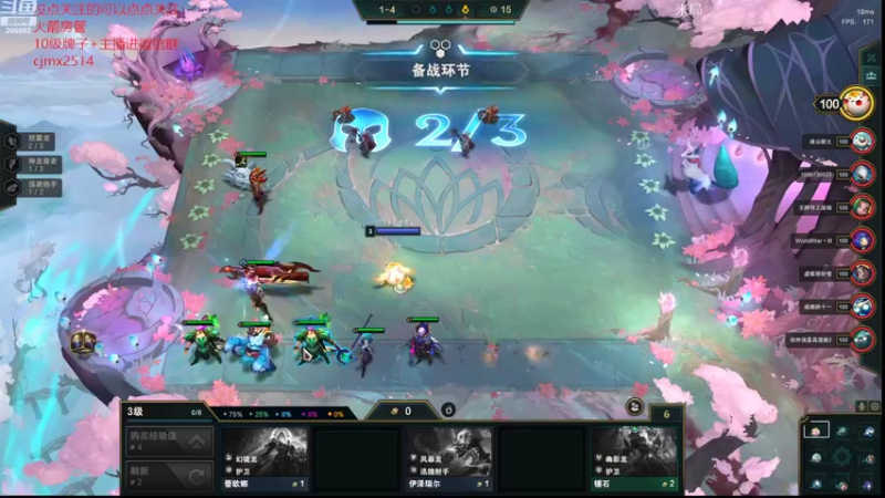 【2022-07-30 12点场】卑微小泽丶：小镜：有索生无索吃！