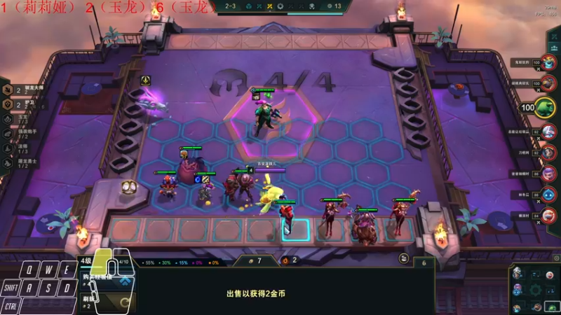 【2022-07-30 14点场】Cpt小醒目：醒目:睡不着，下会儿棋