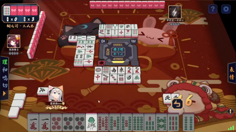 【2022-07-29 15点场】星星弟弟ovo：糖豆人咯 嘿哈