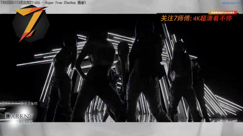 【二次元】7师傅的精彩时刻 20220730 16点场