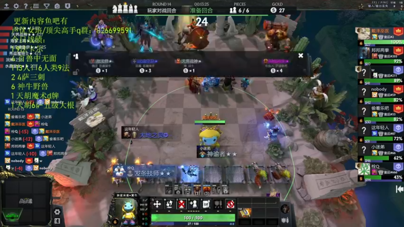 【2022-07-29 21点场】1874ooo：哪有孩子天天哭！新版本冲！