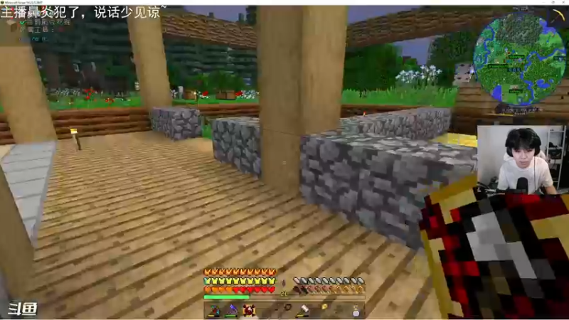 【2022-07-28 17点场】丨绅士瑄丨：今日准时开播！！！