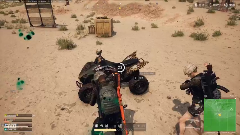 【2022-07-29 23点场】帅梦乄神话：天下3最帅天机