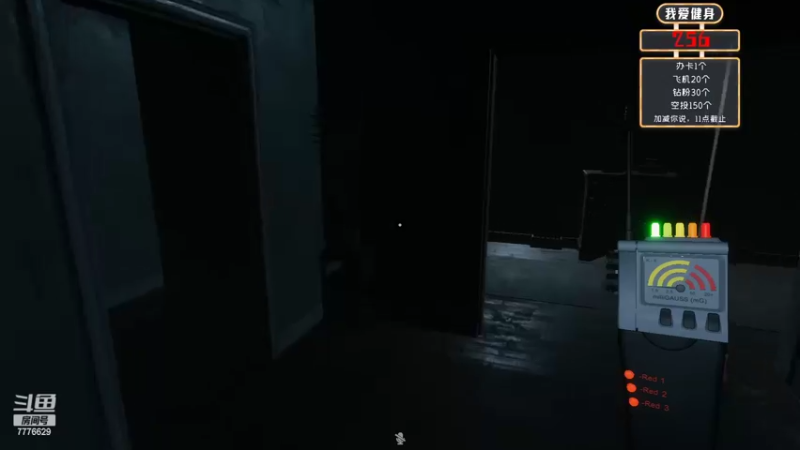 【2022-07-29 20点场】秀才冷男：884.周五啦~燥起来~~