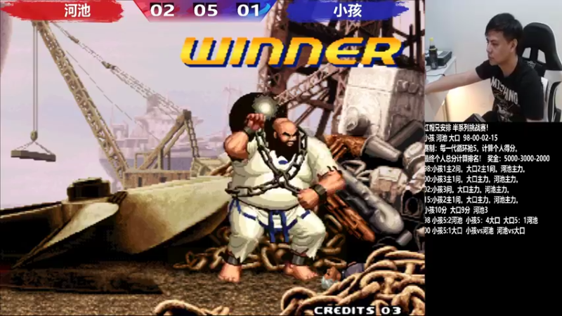 【2022-07-29 22点场】游天堂：小孩曾卓家：小孩 大口 河池 半系列