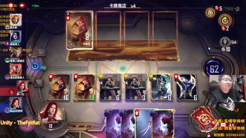 【2022-07-28 22点场】毕游侠：终于可以打自己的账号了