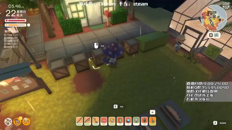 【2022-07-28 22点场】无智的旋律：种菜休闲轮回不止