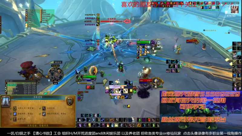 【2022-07-27 21点场】三凯1986：备战9.27 S4新团筹建