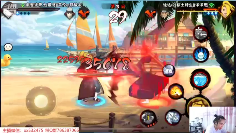 【2022-07-30 13点场】奶瓶lxx：逐梦一哥day95