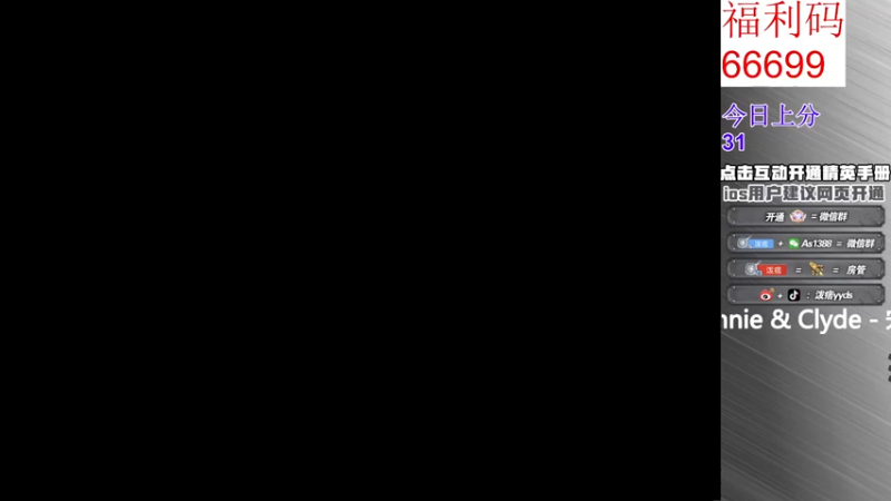 【2022-07-30 16点场】泼痞yyds：【追猎千K选手起飞】】