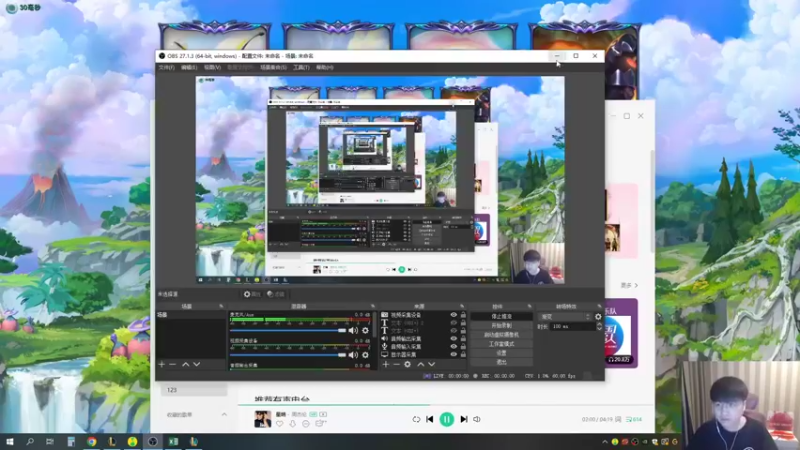 【2022-07-30 14点场】微笑：微笑：峡谷之巅冲王者