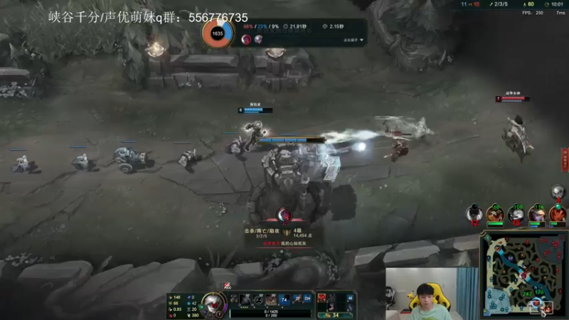 【2022-07-29 23点场】KZH盲僧：盲僧神峡谷冲第一！