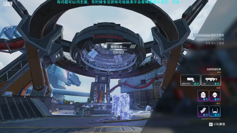 【2022-07-30 13点场】Hx恒星：恒星:啥都玩玩吧