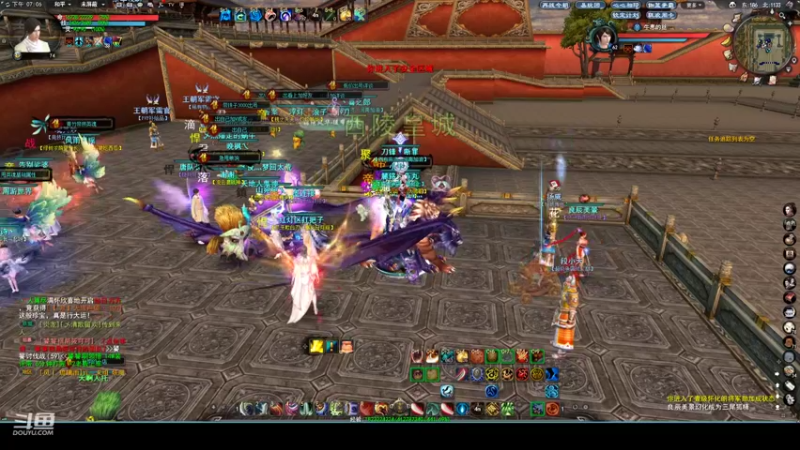 【2022-07-29 19点场】帅梦乄神话：天下3最帅天机