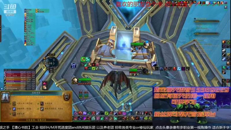 【2022-07-29 02点场】三凯1986：备战9.27 S4新团筹建