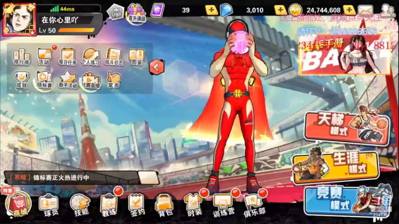 【2022-07-27 21点场】四大皆空空空丶：淡了淡了~