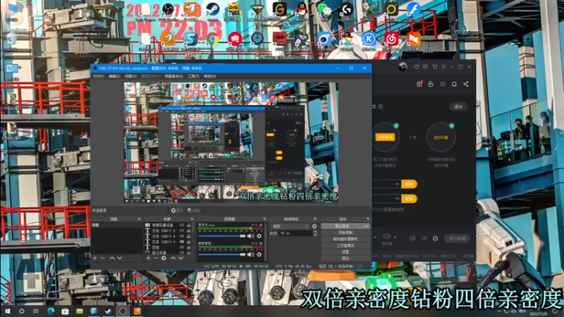 【2022-07-29 22点场】A趣趣趣趣：钻石双倍亲密度！