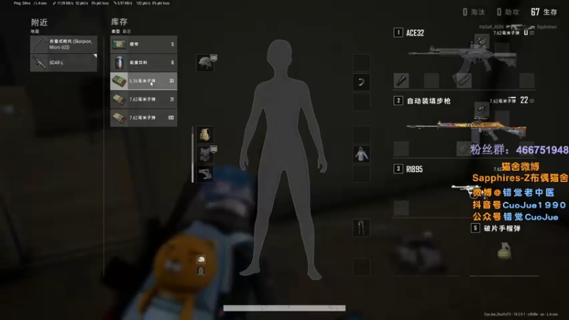 【2022-07-29 21点场】错觉老中医：【错觉】我现在真的好猛啊！