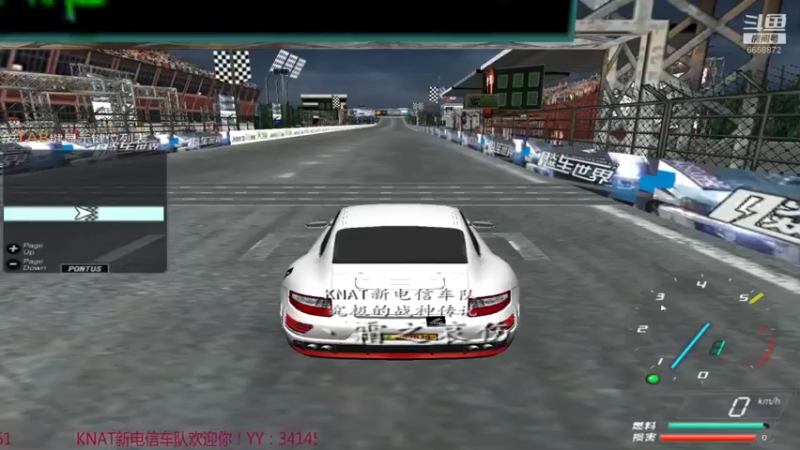 911十色1.28.968