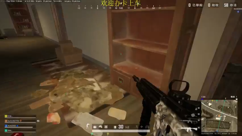 【2022-07-30 15点场】憨厚的小5：武仔：只为一人播