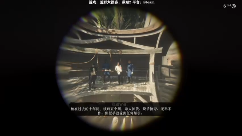 【2022-07-30 01点场】白白阿卷：试播……大表哥2