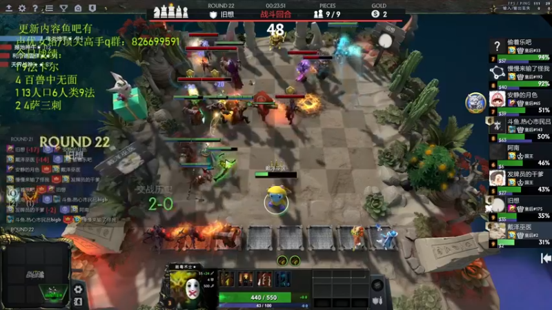 【2022-07-29 19点场】1874ooo：哪有孩子天天哭！新版本冲！