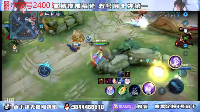 【2022-07-30 20点场】小小娥1：要么闭嘴 要么不抱怨！