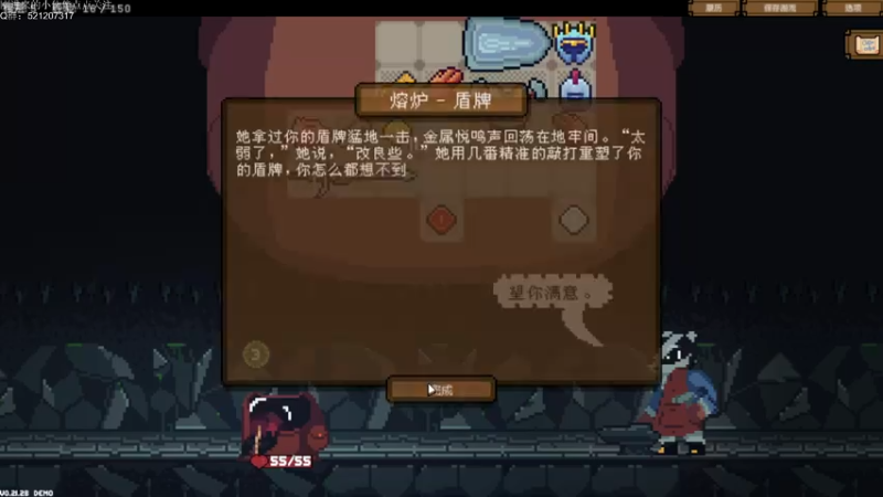 【2022-07-28 22点场】歪歪梯呀：今晚7点来（应该）