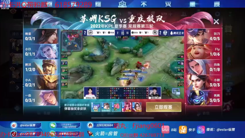 【2022-07-30 21点场】eStarPro纵情：新人主播我很紧脏的