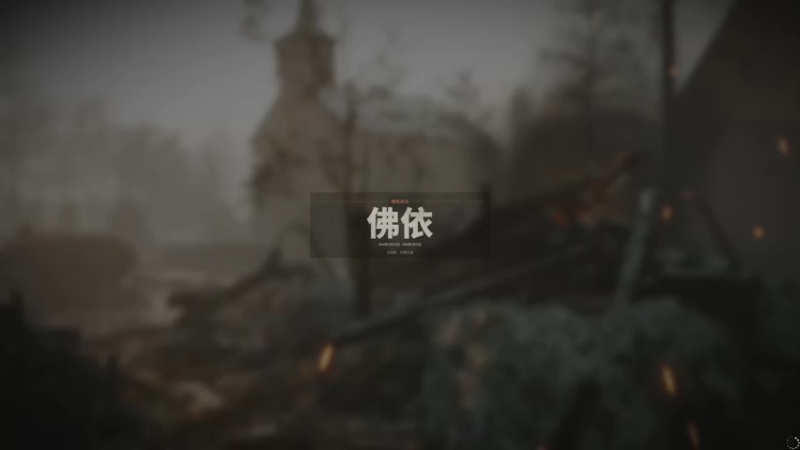 【2022-07-30 19点场】主播杰克曼：游戏名：人间地狱 二战大头兵