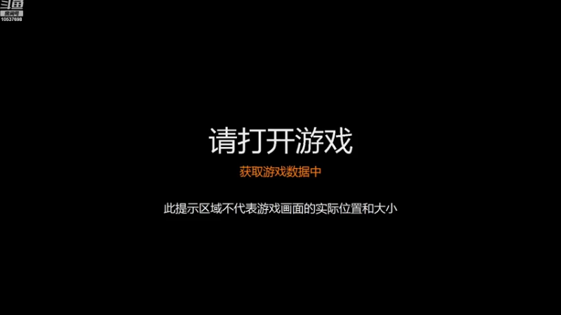 【2022-07-30 20点场】寒冰魄1：我战生存指南