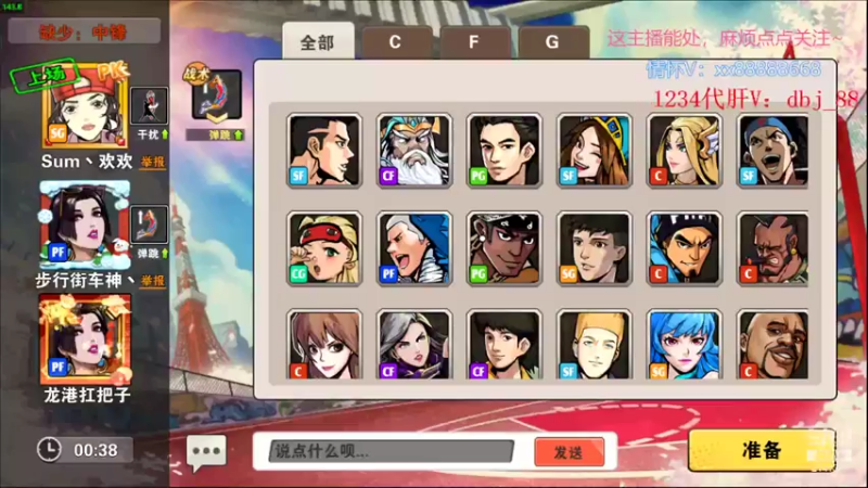 【2022-07-29 15点场】四大皆空空空丶：淡了淡了~