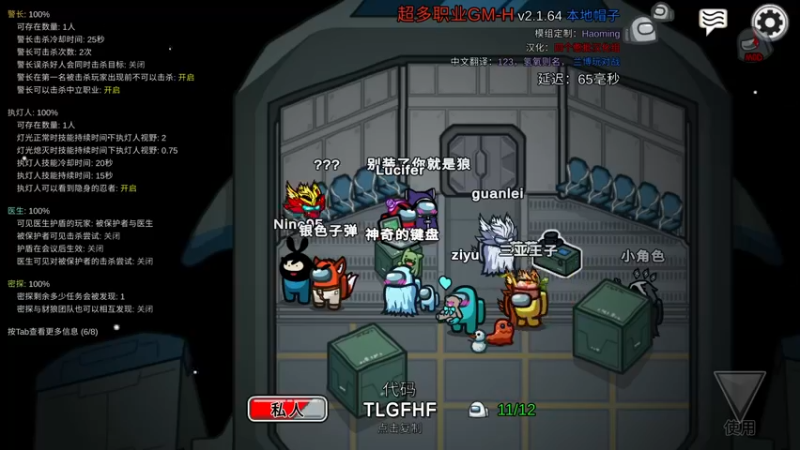 【2022-07-30 00点场】YTG丶西法：为下个月国服做准备！！