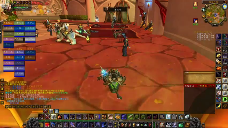 【2022-07-29 18点场】兴兴的梦想：火锤-用狡辩来掩饰自己菜！635952