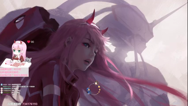 【2022-07-30 13点场】晚晚呦：【晚晚】周末愉快 •͈ᴗ•͈◞ෆ