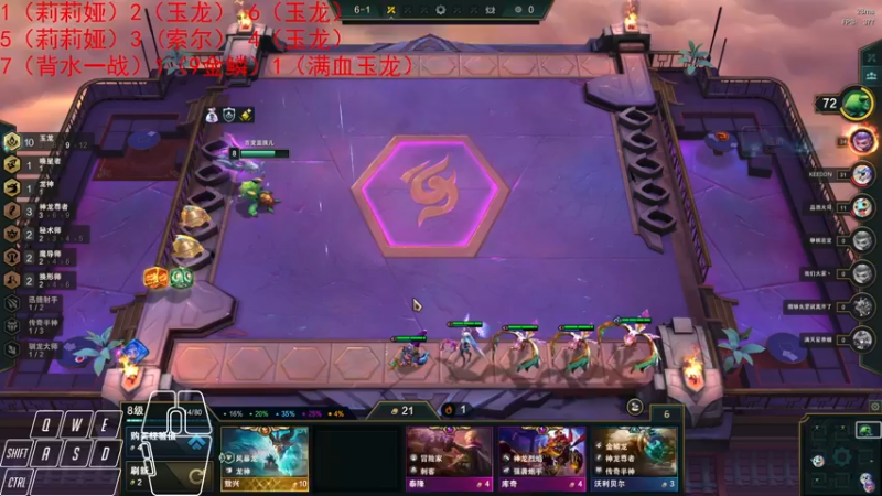 【2022-07-30 18点场】Cpt小醒目：醒目:睡不着，下会儿棋