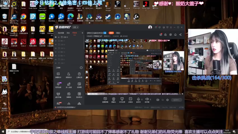 【2022-07-29 10点场】是希文吖丶：【希文】祝你今日愉快~