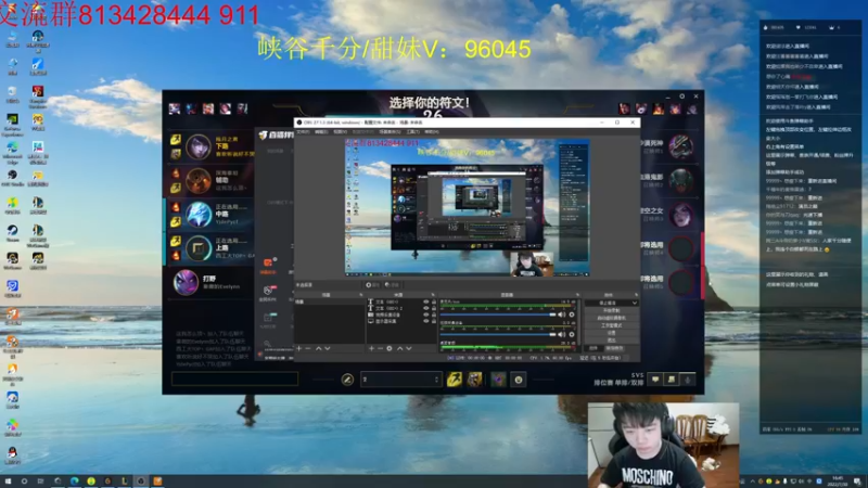 【2022-07-30 16点场】一家之猪ovo：求求了还个好环境把