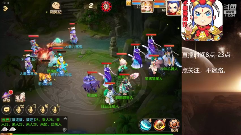 【2022-07-29 16点场】燃烧的外星人：问鼎天下，最后的战役