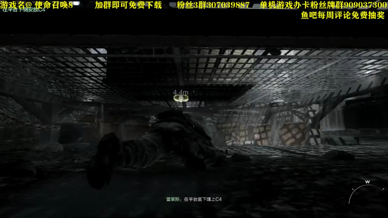 【命运2】主播猪大的精彩时刻 20220730 11点场
